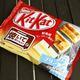 Illustration for article titled Toasting Kit Kats at Home Sure Looks Dangerous and Delicious